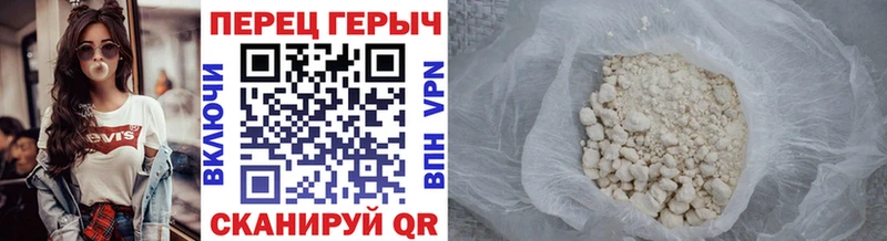 ссылка на мегу маркетплейс Наро-Фоминск ГЕРОИН Афган