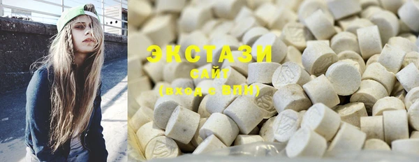 jwh Магас