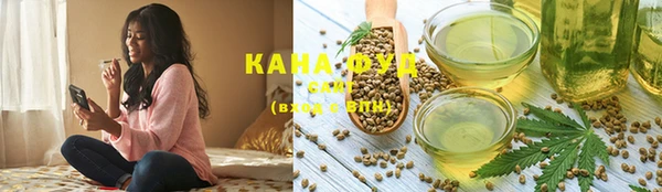 прущая мука Майский