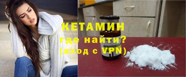 прущая мука Майский