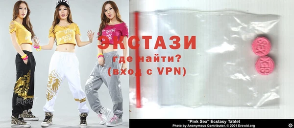 прущая мука Майский