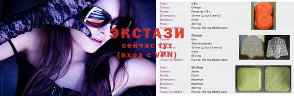 jwh Магас