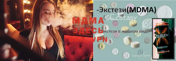 прущая мука Майский