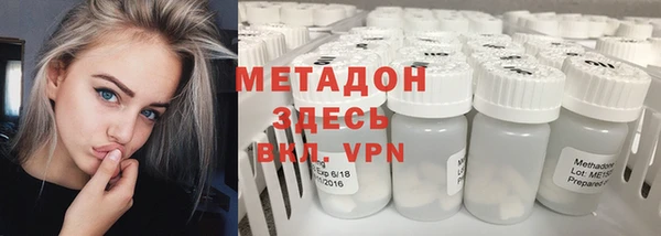 jwh Магас