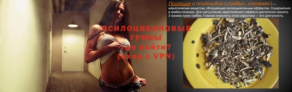 прущая мука Майский