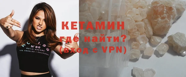 ГАЛЛЮЦИНОГЕННЫЕ ГРИБЫ Магадан