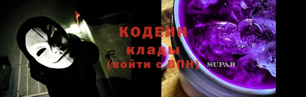 прущая мука Майский