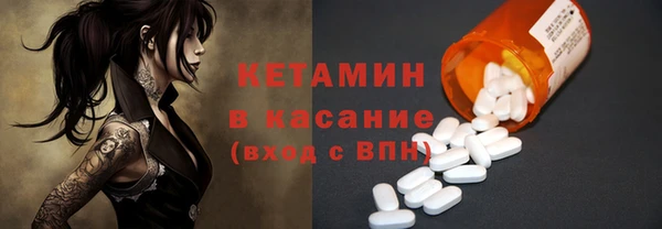 прущая мука Майский