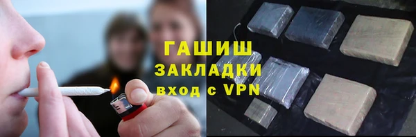 прущая мука Майский