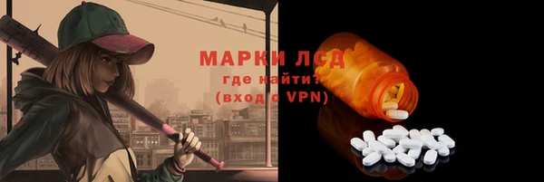 прущая мука Майский