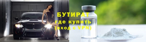 кокаин перу Лиски