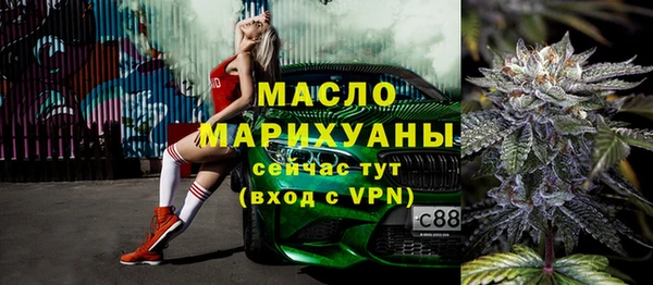 jwh Магас