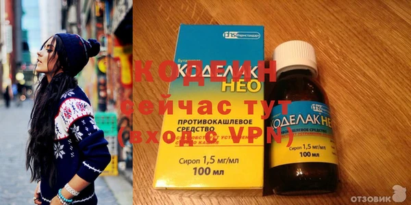 прущая мука Майский
