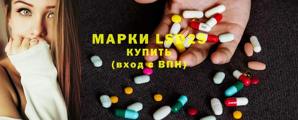 кокаин перу Лиски
