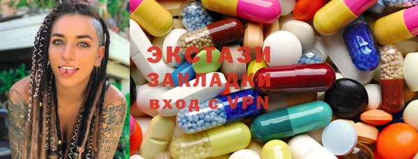 jwh Магас