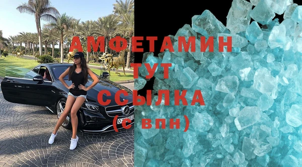 jwh Магас
