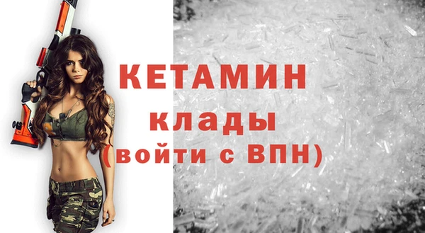 ГАЛЛЮЦИНОГЕННЫЕ ГРИБЫ Магадан
