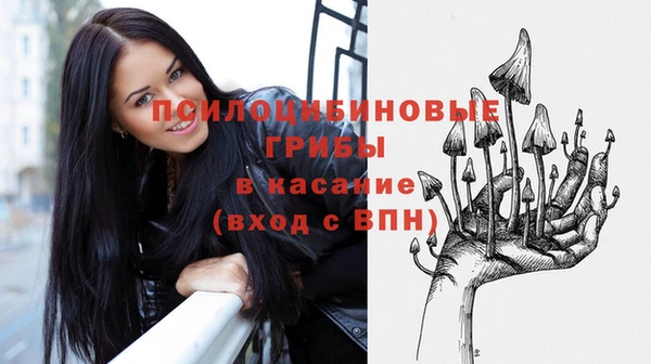 jwh Магас