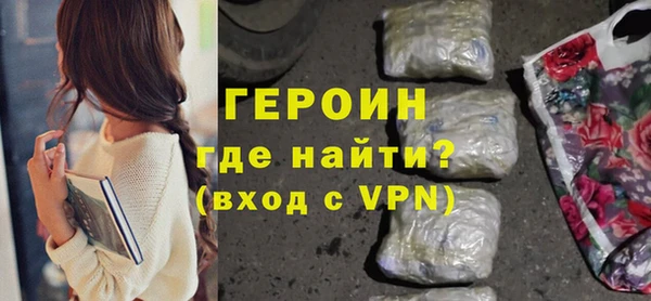 прущая мука Майский