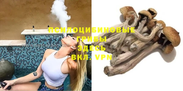 jwh Магас