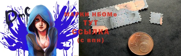 спайс Липки