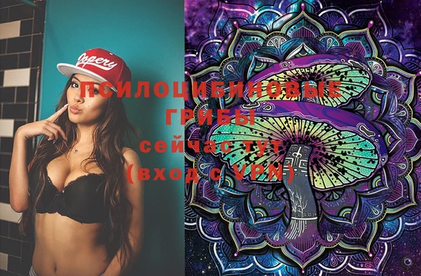 прущая мука Майский