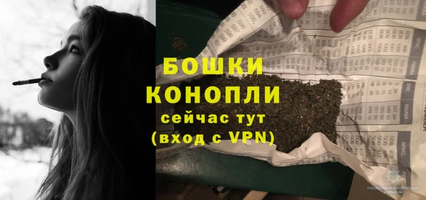 jwh Магас