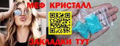 метадон Изобильный