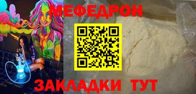СК Ирбит