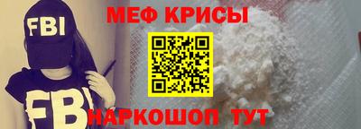 метадон Изобильный