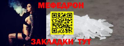 метадон Изобильный