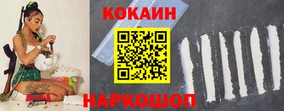 круглые Ипатово