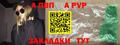 СК Ирбит