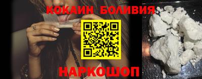 СК Ирбит