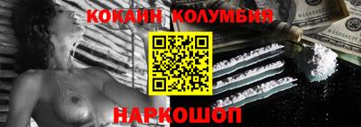 круглые Ипатово