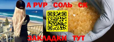 метадон Изобильный