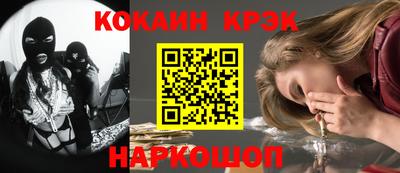 прущая мука Балашиха