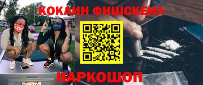 СК Ирбит