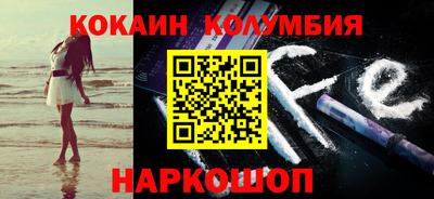 круглые Ипатово