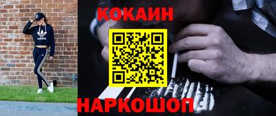 СК Ирбит