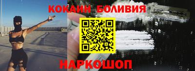 круглые Ипатово