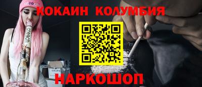 прущая мука Балашиха