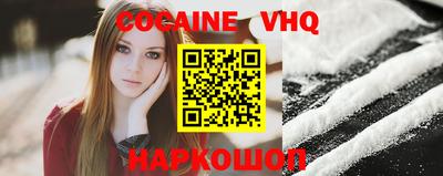 СК Ирбит