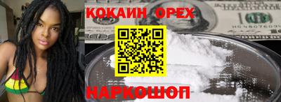 СК Ирбит