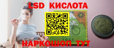 метадон Изобильный