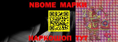 СК Ирбит