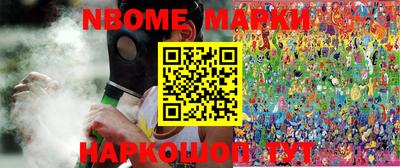 метадон Изобильный