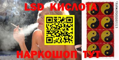 прущая мука Балашиха