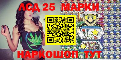 СК Ирбит