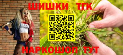 метадон Изобильный